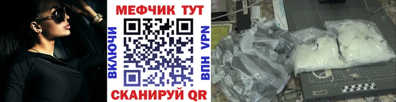 Все наркотики Красногорск omg рабочий сайт  Конопля  Cocaine  Мефедрон  Гашиш  АМФЕТАМИН 