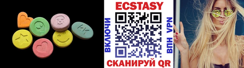 Экстази TESLA  Красногорск 