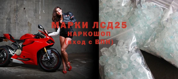 а пвп мука Верхний Тагил