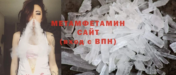 а пвп мука Верхний Тагил