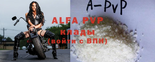 метадон Верея
