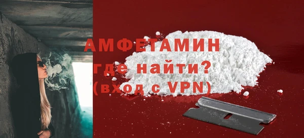 метадон Верея
