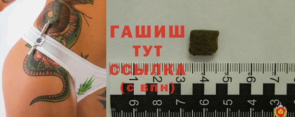 а пвп мука Верхний Тагил