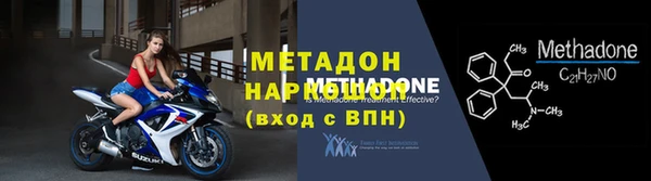 а пвп мука Верхний Тагил