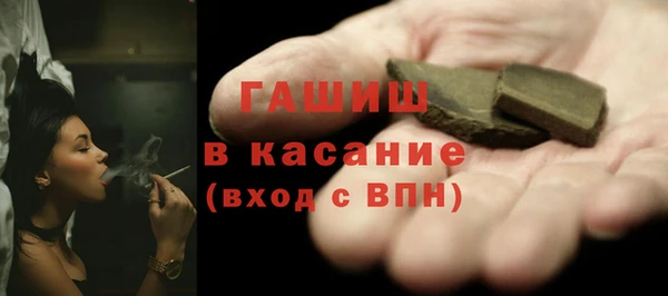 метадон Верея
