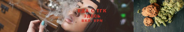 а пвп мука Верхний Тагил