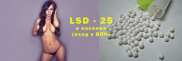 метадон Верея