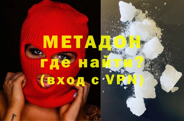 прущие грибы Верхнеуральск