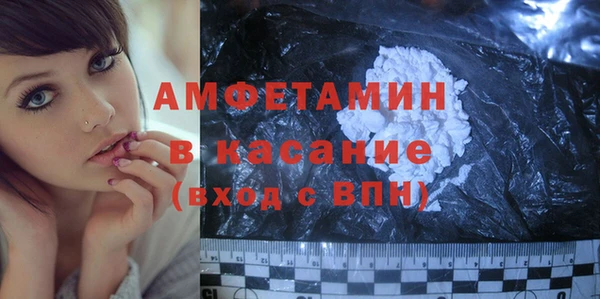 метадон Верея