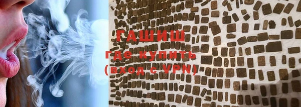 прущие грибы Верхнеуральск