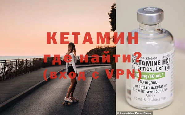 метадон Верея