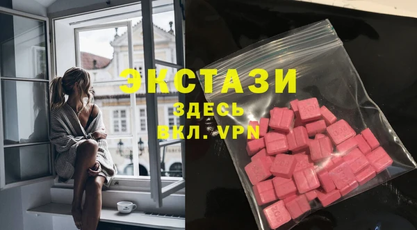 метадон Верея